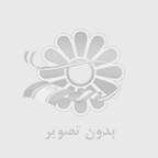 نرده‌فلزی